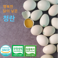 미각만족