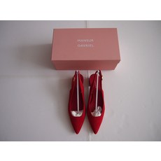 만수르가브리엘