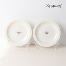 시라쿠스 뉴욕 접시 18cm, 2개, 화이트 2개, 화이트