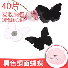 e6d942972408de9ee4bbc766439d6cf281aa9eafa3e98c327c0459d45aa8.jpg