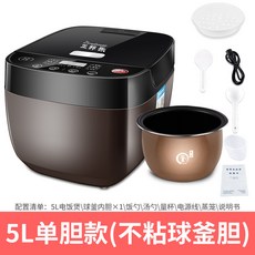 0e51812f3aa5ed363c5a4bf2933a02d816c616657f3988c882b91d093ce3.jpg