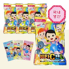국내생산 캐리와 장난감친구들 비타C캔디 1000정 4개