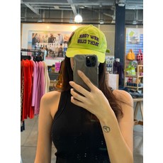 얼반아웃피터스