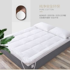 other 흰색 호텔 매트리스 토퍼 세탁가능한 두께6cm, 화이트