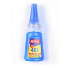 s20g401