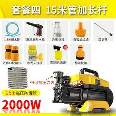 5b835e218465331625b6316cb9224616906ca04dc0f96378c604d9857063.jpg