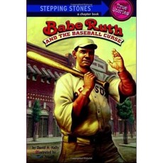 Babe Ruth and the Baseball Curse Paperback, Random House Books for Young Readers