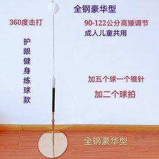 38686d77bc92c045df6e8340ec2d50ba48bc661a6ccc3ee71a7394fa54ad.jpg