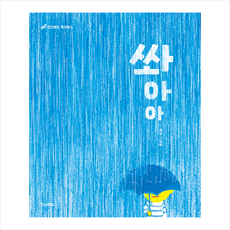 3a753852d6b0aa551b7d9ff6047e805bbe2f2944da95ddec54f01fc58e43.png