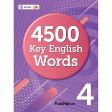 4500 Key English Words 4, Seed Learning