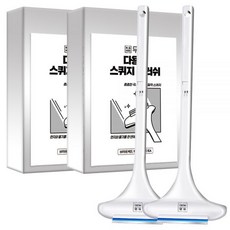 필립스스니커즈클리너