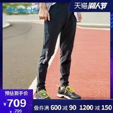 e836753bdc03040e349c51a145d2dcc08fbf7bba4277d1688da2f992fe68.jpeg