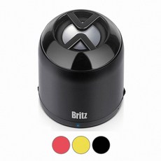 브리츠 Britz BZ-G20 Cone 휴대용 블루투스 스피커, 옐로우, Britz   BZ-G20 Cone 휴대용