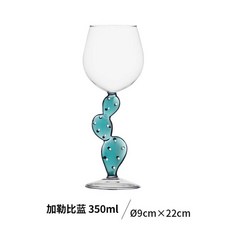 캐리비안물통