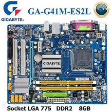 LGA 775 DDR2 기가 바이트 GA-G41M-ES2L 원래 데스크탑 마더 보드 LGA 775 D, 상세내용참조