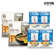 삼진어묵2호