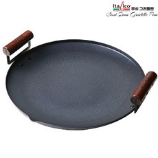 이탈리코무쇠주물팬