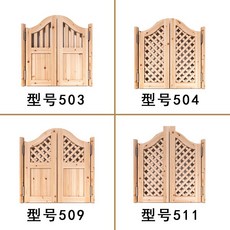원목 하프 도어 가정용 업소용 각종 출입문 빈티지 스윙도어 카우보이문, 1개