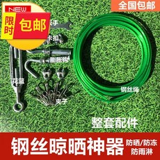70f7813f8eefd2b2d751bd6adf67f7ba759137f9a9dca25cba1dfcc8a1f7.jpg
