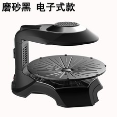 김지훈전기그릴