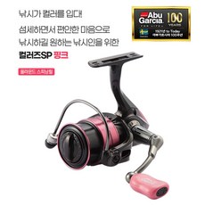 sp1000힐링쉴드전면