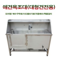 a09a6c410b5bc3299025476acc7a2425b6e014c646b8c86e448f80d7a5de.jpg