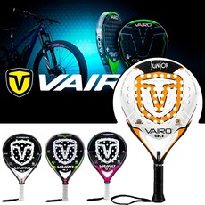 헤드스피드엘리트