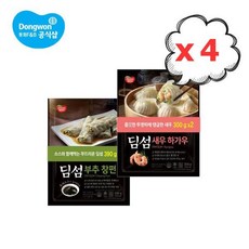 딤섬부추창펀