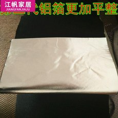 aa6b947fec4ab00a1f6b8aa23914270342ee5b7d129d0555d9dab5eb22ec.jpg