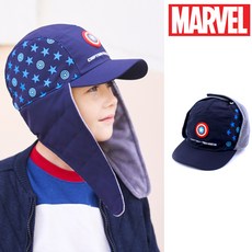 캡틴 유치원 남아 고소모 귀달이 방한 모자 5-7세