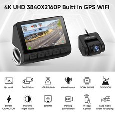 자동차차선이탈장치 글로벌 70mai 초고화질 4K UHD 크로스오버전방센서, 128G, 2K 후면 1080P 2 개