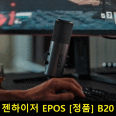 젠하이저사운드카드