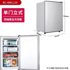 삼성비스포크냉장고얼음