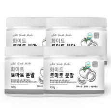 하얀 화이트 토마토 분말 가루 먹는 크리스탈