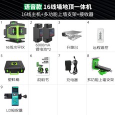 16bee1842714ff4e1e49121cc18e507f8346c71f9acb93ae669cf5d7a714.jpg