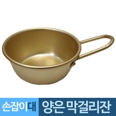 5eb6779bd182f16f1efea549cdfe1e9afa02d2381b751839aa8e6597a8e2.jpg