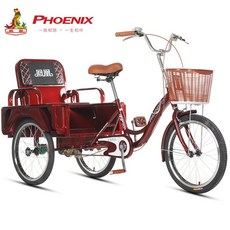 어린이세발자전거구매