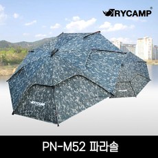 [없음] [TryCamp] PN-M52 낚시텐트/파라솔, 상세 설명 참조
