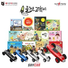 세이카(32G)+즐거운 과학씨(12권) / 세이펜호환책 과학동화책, 세이카(B_블랙)+즐거운 과학씨