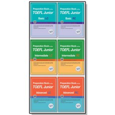 주니어 토플 TOEFL Junior Test LC RC 세트, Intermediate LC+RC 세트, 1개