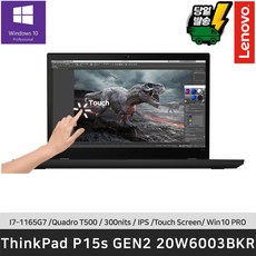 설계쿼드로추천