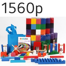 1560p도미노원목