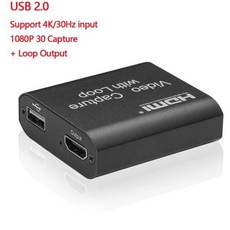 울트라 HD 비디오 캡처 카드 USB 30 20 HDMI 호환 그래버 레코더 PS4 게임 DVD 카메라 녹화 라이브 스, 04 USB 2.0 Loop