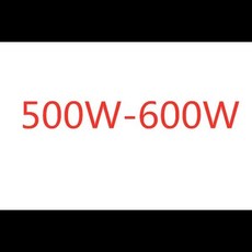 Godox 150W 200W 250W 300W SK/SP400W 500W 600W 링 플래시 튜브 크세논 램프 수리 부품용 새 원본, [04] A4, 1개