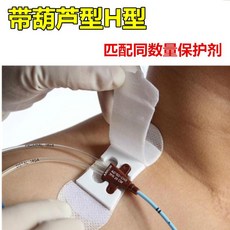 77c4bbf197fee7fc3fac2f17ba5ab226a5fe6f1e0bf19cc30a495e7c0417.jpg