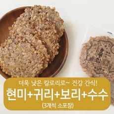 풍심당 호롱칩 수제 현미+귀리+보리+수수 누룽지칩 과자 (3개씩 소포장), 30개
