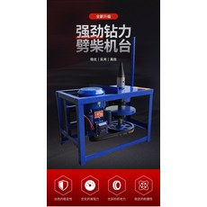 e755a2b75d404c19488ebe7e47d8758661c91f1f4ad8d86724a7263a3dca.jpg