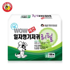 강아지 와우 일자형 리필 기저귀 100매 소형 애견매너벨트 패드