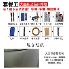 be04bd2a5dc914d14445717f03bb2d6b179db3bc617afd1db6b1463898bf.jpg
