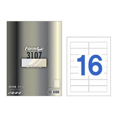 LA-3107 16칸 20매 레이저 광택 라벨 레이저 전용, 1